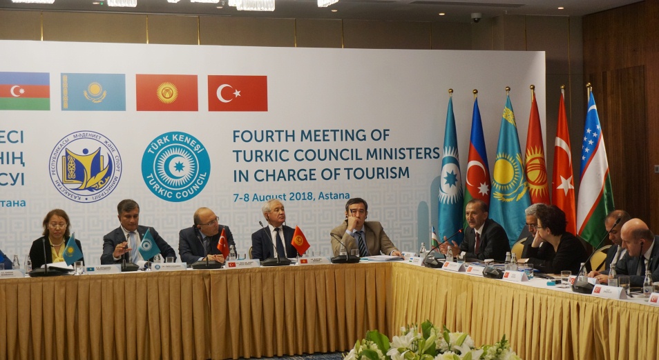 Совместный туристический пакет запускается пятью тюркскими странами