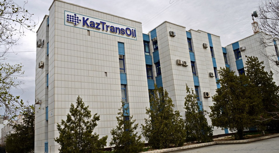 "КазТрансОйл" передал РФ данные по увеличению тарифа на транзит российской нефти в КНР через Казахстан