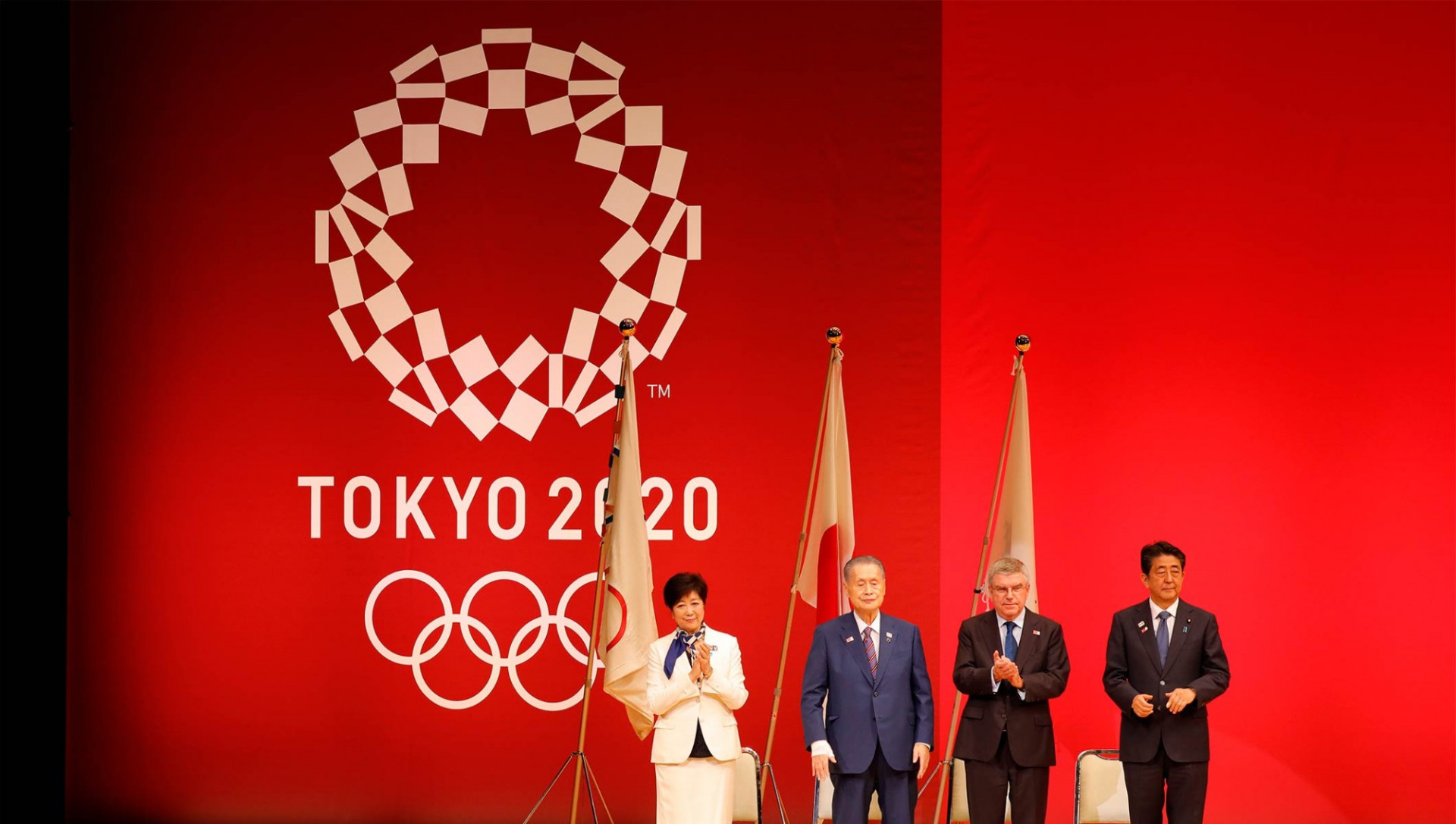 ХОК басшысы Токиодағы Олимпиада ойындарына шақырды