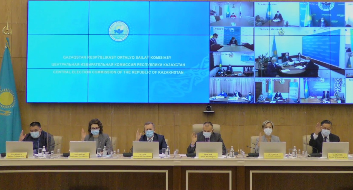 Орталық сайлау комиссиясы Қазақстан Халық партиясының үміткерлер тізімін тіркеді