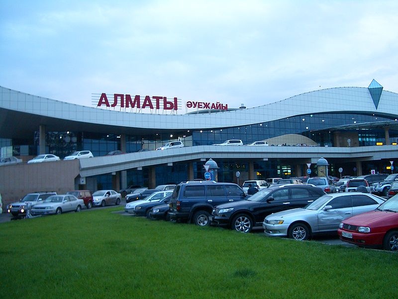 Общественный совет Алматы предложил собственный проект аэропорта