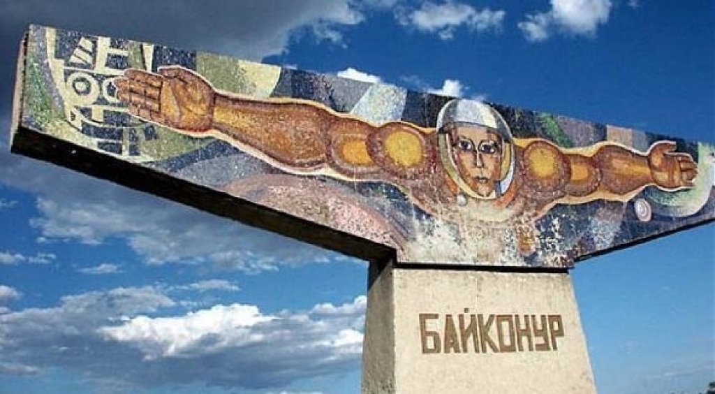 На Байконуре из аренды выведут 11 600 га земель