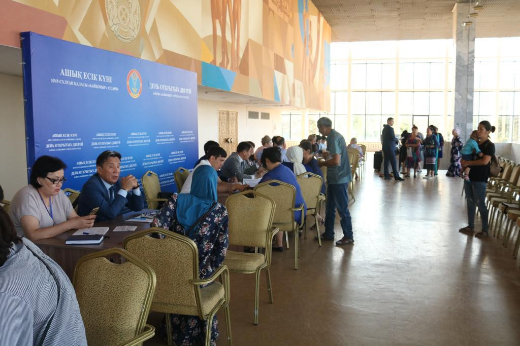 Елорданың барлық аудандық әкімдіктерінде «Ашық әкімдік» күні өтті