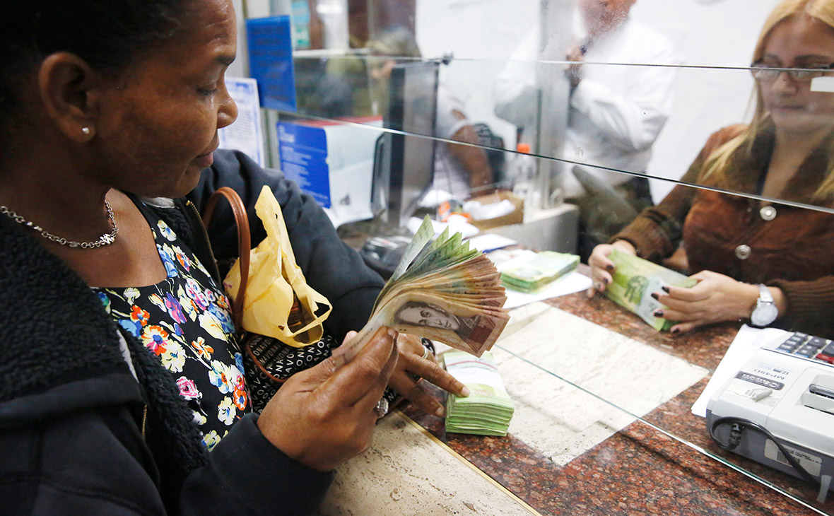 Первые легальные обменники открыл Центробанк Венесуэлы  