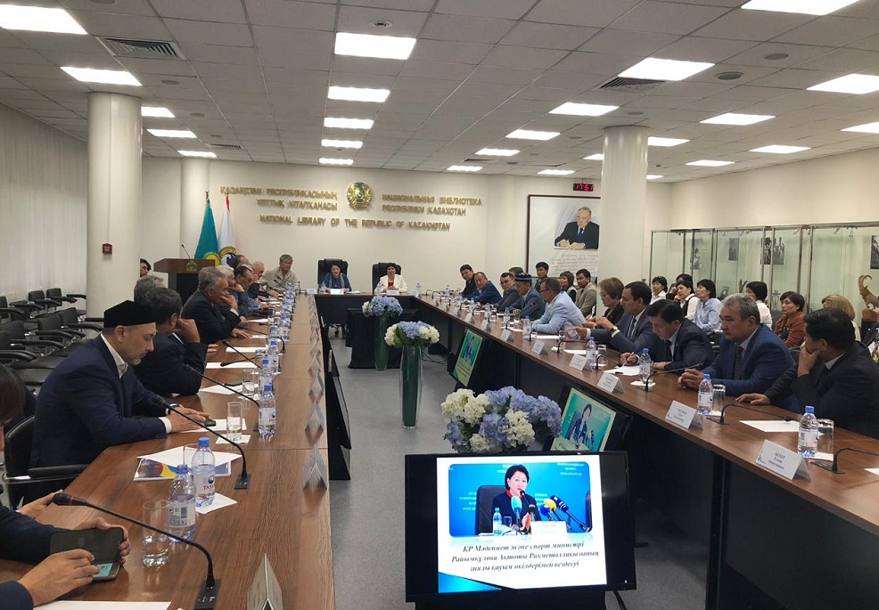 Мәдениет қызметкерлерінің жалақысы 40 пайызға өседі