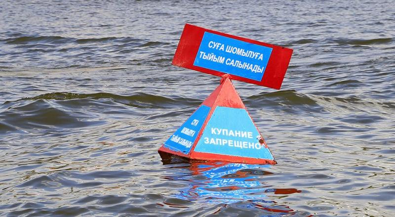 Қызылорда облысында жыл басынан бері 20 адам суға кетті