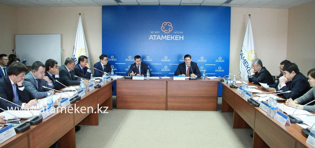 НПП РК «Атамекен» и Минэнерго рассмотрели разработку стратегических документов отрасли 