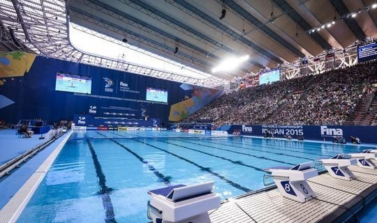 FINA 2021 жылғы әлем чемпионаты өтетін уақытты анықтады