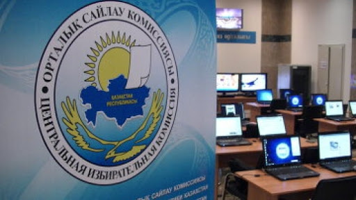 Орталық сайлау комиссиясының отырысы үнсіздікпен басталды 