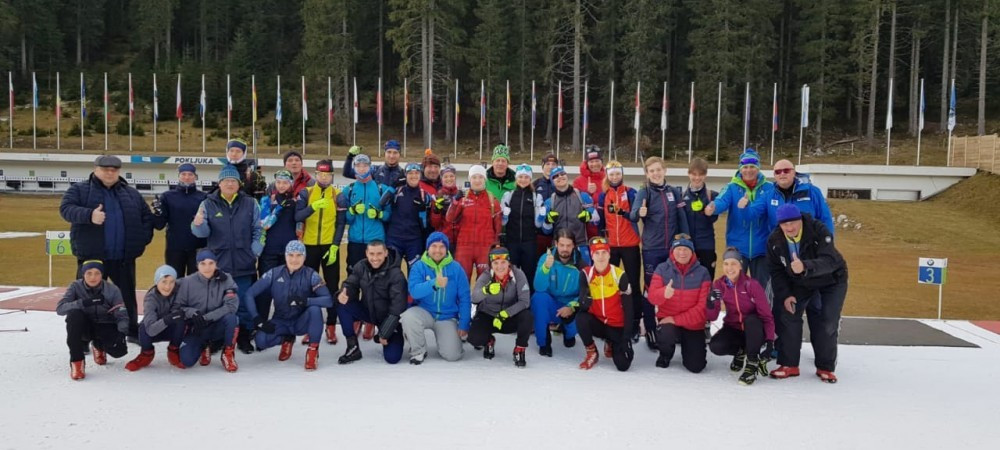 Дарья Буйчик стала третьей в Sport Camp в Словении