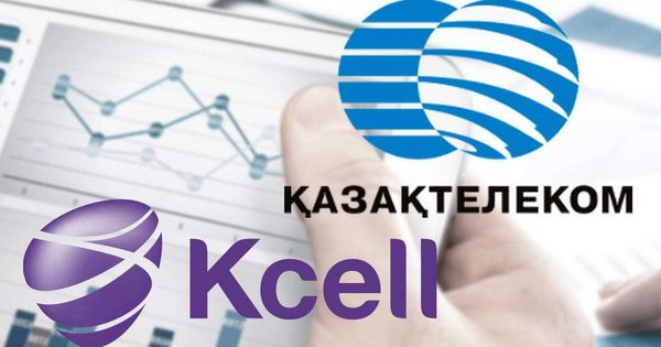 «Қазақтелеком» инвесторлары акцияларын сот арқылы кері қайтарғысы келеді