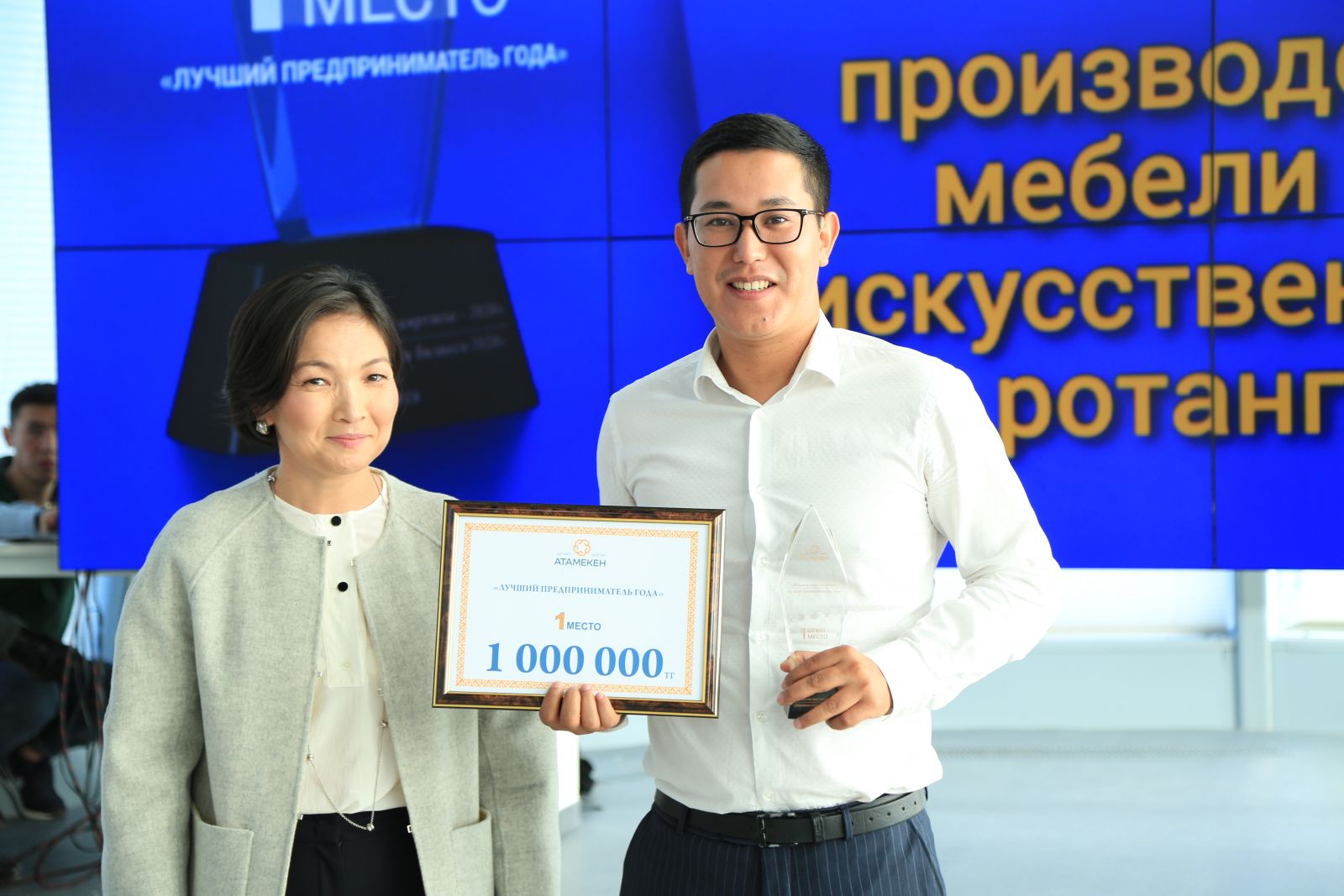 Лучший молодой предприниматель из Шымкента получил 1 млн тенге на развитие
