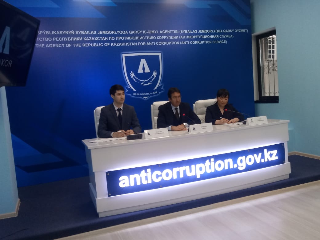 Сыбайлас жемқорлықпен күрес Еуропалық үлгіге көшеді