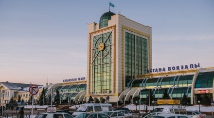 Елордадағы ескі вокзал "Нұр-Сұлтан" деп аталады