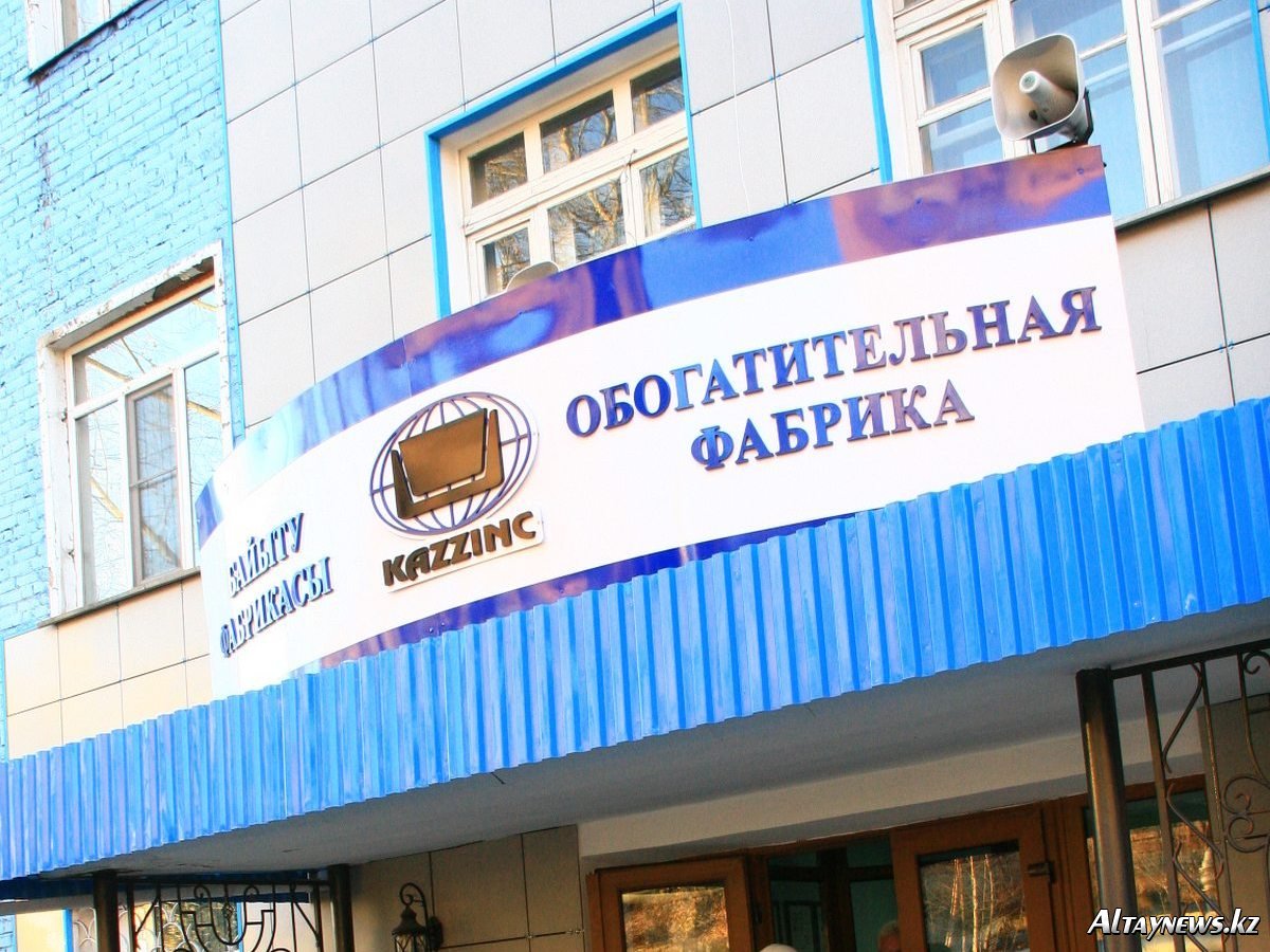 Площадь поисковых работ на руднике в ВКО может увеличиться – "Казцинк" 
