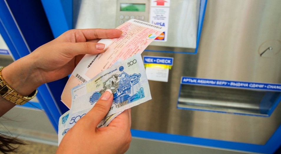 Теміржол билеттерін жеңілдікпен сатып алатын мүмкіндік туды
