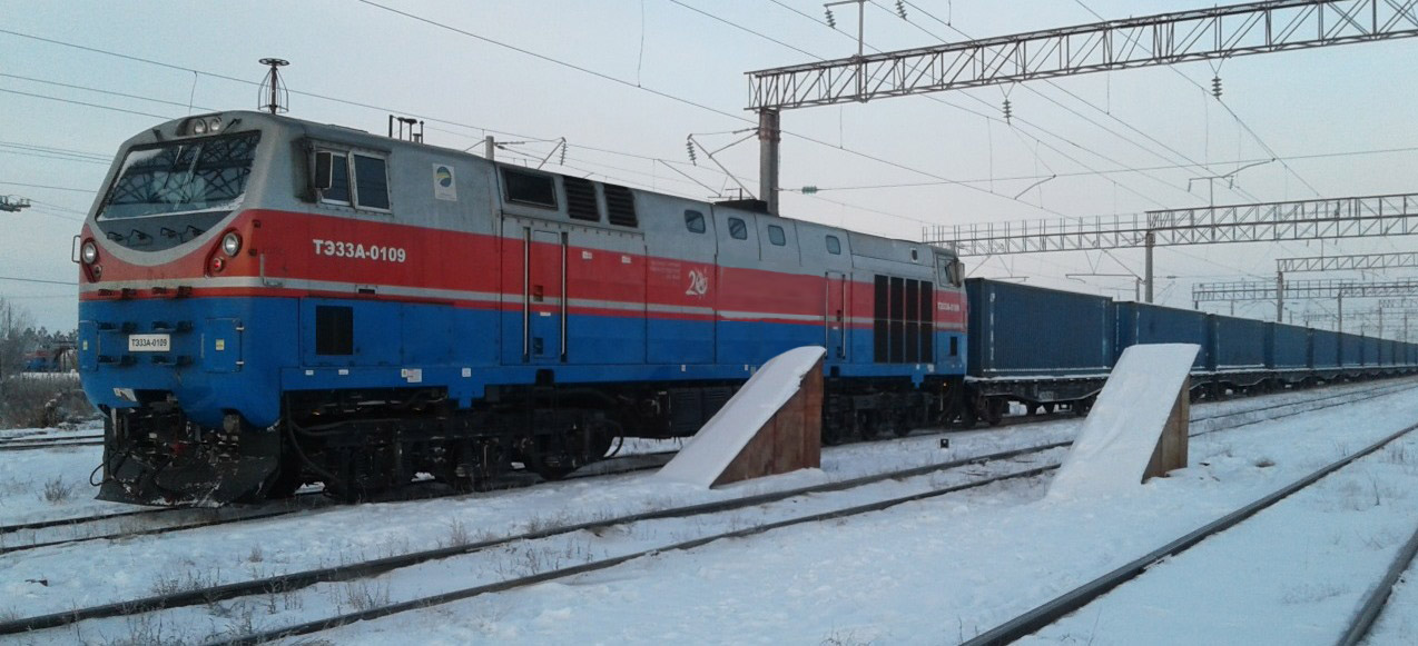 Еліміз арқылы Еуропаға жапондық компанияның жүктері тиелген пойыз жөнелтілді