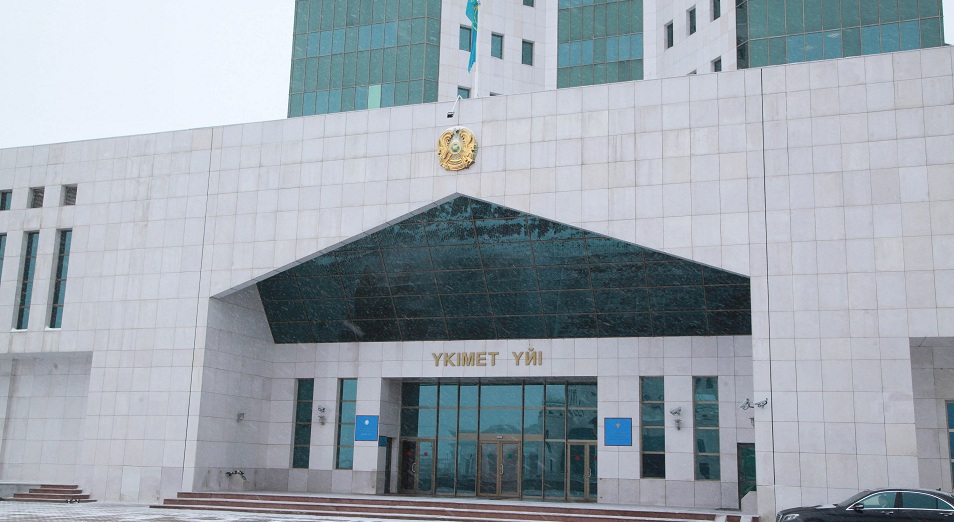 Үкімет тағы бір субсидия түрін алып тастауды ойластыруда