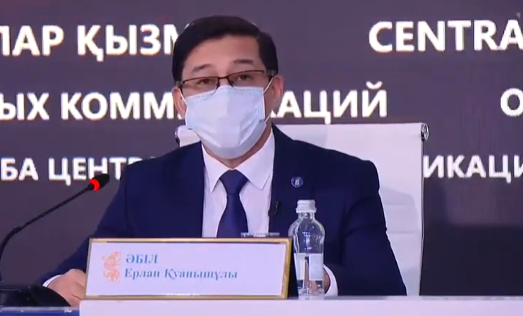 Қайта аттестация кезінде QazaqResmiTest тапсыру міндетті емес
