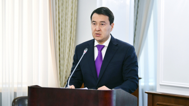 І тоқсанда республикалық бюджетке 1,5 миллиард теңгеден көп кіріс түсті