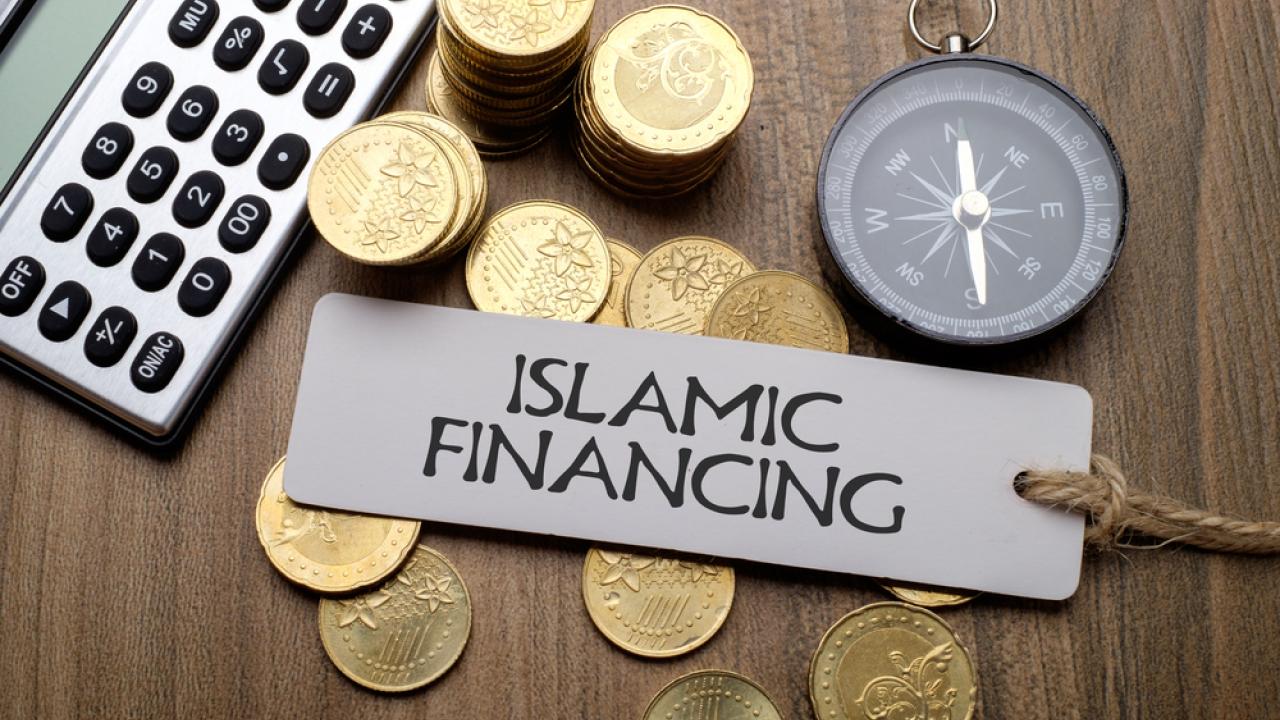 В Нур-Султане стартовала Неделя исламских финансов