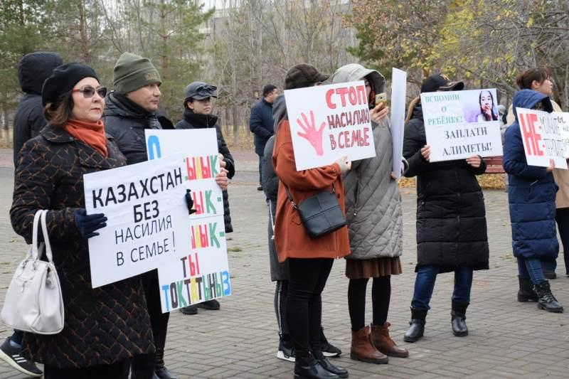 Елордада белсенді азаматтар митингіге шықты