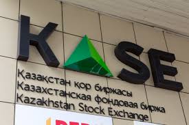 «Цеснабанк» KASE-ге 698,5 миллион қарапайым акциясын орналастырмақ