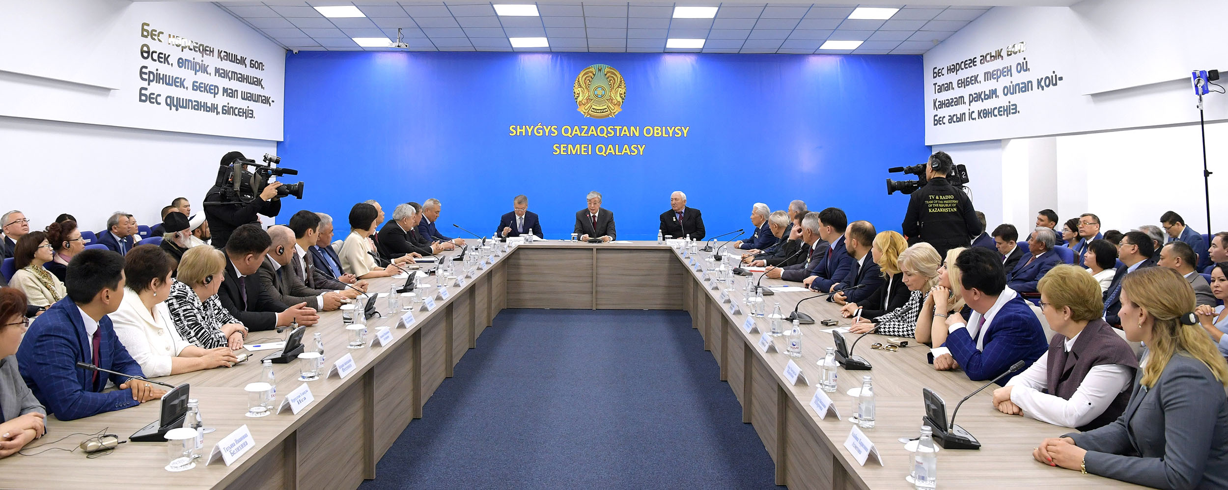 Қасым-Жомарт Тоқаев ШҚО әкіміне оңалту орталығындағы мәселені шешуді тапсырды