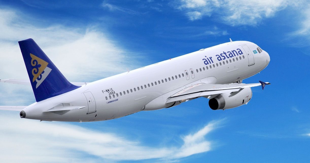 Air Astana отменяет рейсы в Стамбул из Алматы  
