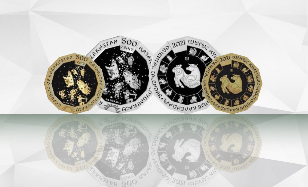 «Сиыр жылы» коллекциялық монетасы айналымға шығады 