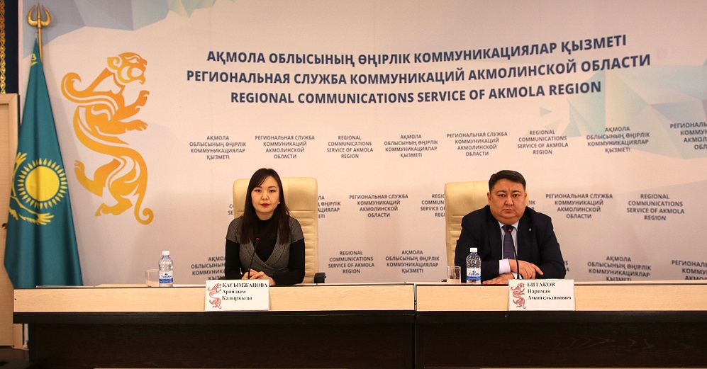 В Кокшетау планируют построить ТЭЦ к 2024 году 