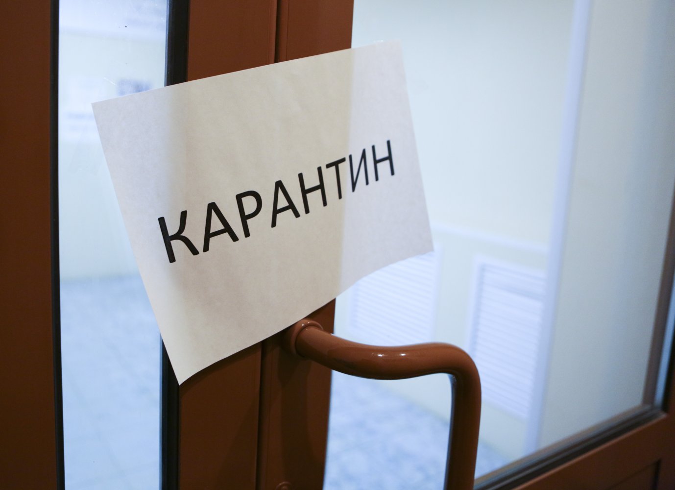 Батыс Қазақстанда карантин 15 маусымға дейін ұзартылды