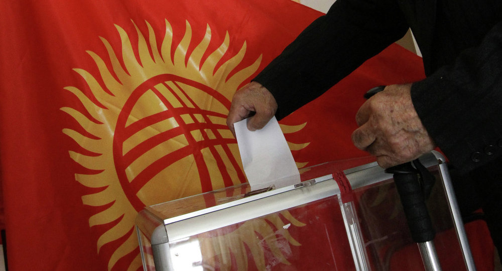 Қырғызстанда кезектен тыс президент сайлауы 10 қаңтар күні өтеді 