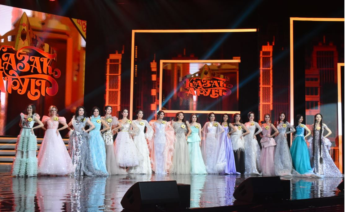 "Қазақ аруы – 2019" байқауының жеңімпазы анықталды