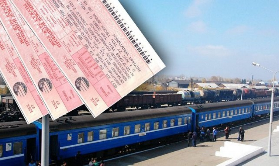 Теміржол билетін «Қазпошта» арқылы сату тиімділігін көрсетті