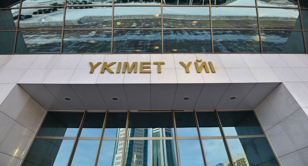 Президенттің қатысуымен өтетін Үкіметтің кеңейтілген отырысы қаңтардың соңына белгіленді     