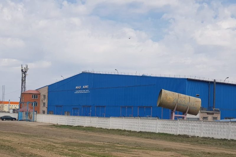 Ақтөбе бейметалл құбырлар зауыты екінші рет сатылымға шығарылады