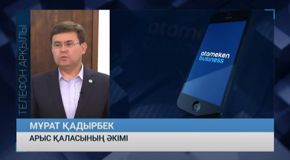 Арыс тұрғыны үйінің жөндеу жұмыстарын жарты жолда қалдырғандарға шағымданды