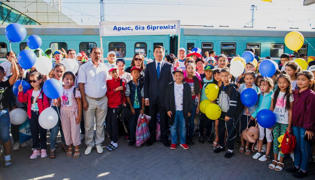Елордаға Арыс қаласынан 200 бала келді