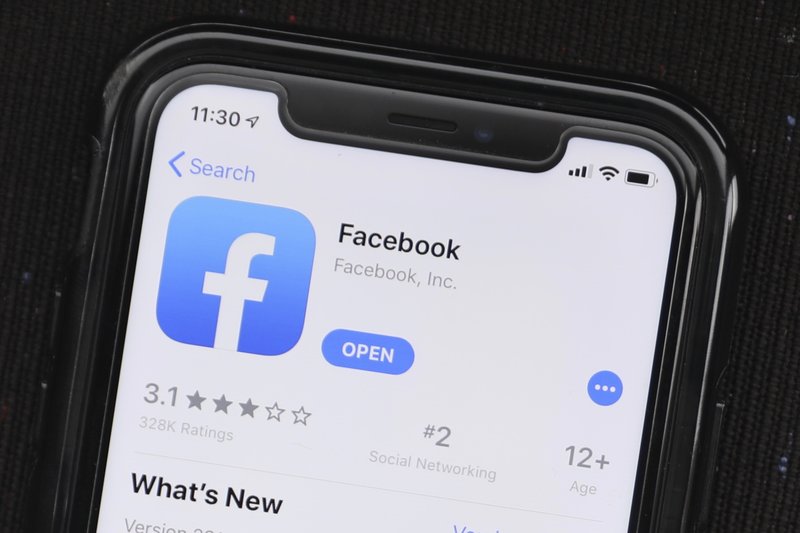 Facebook жарнамадан 11 млрд доллар өндірді
