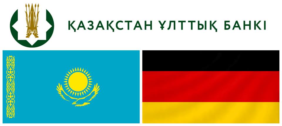 ҚР Ұлттық банкінің төрағасы неміс бизнес-қоғамдастығының өкілдерімен кездесті