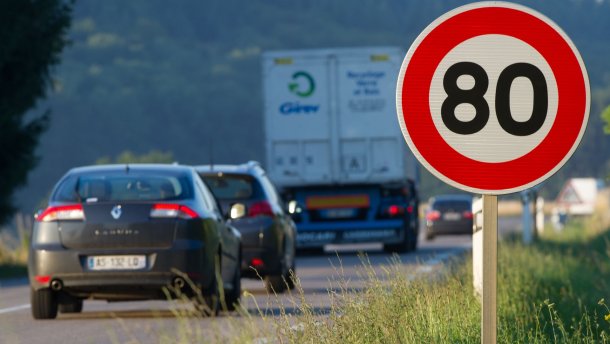 Автокөліктердің орташа жылдамдығы есептелетін болады