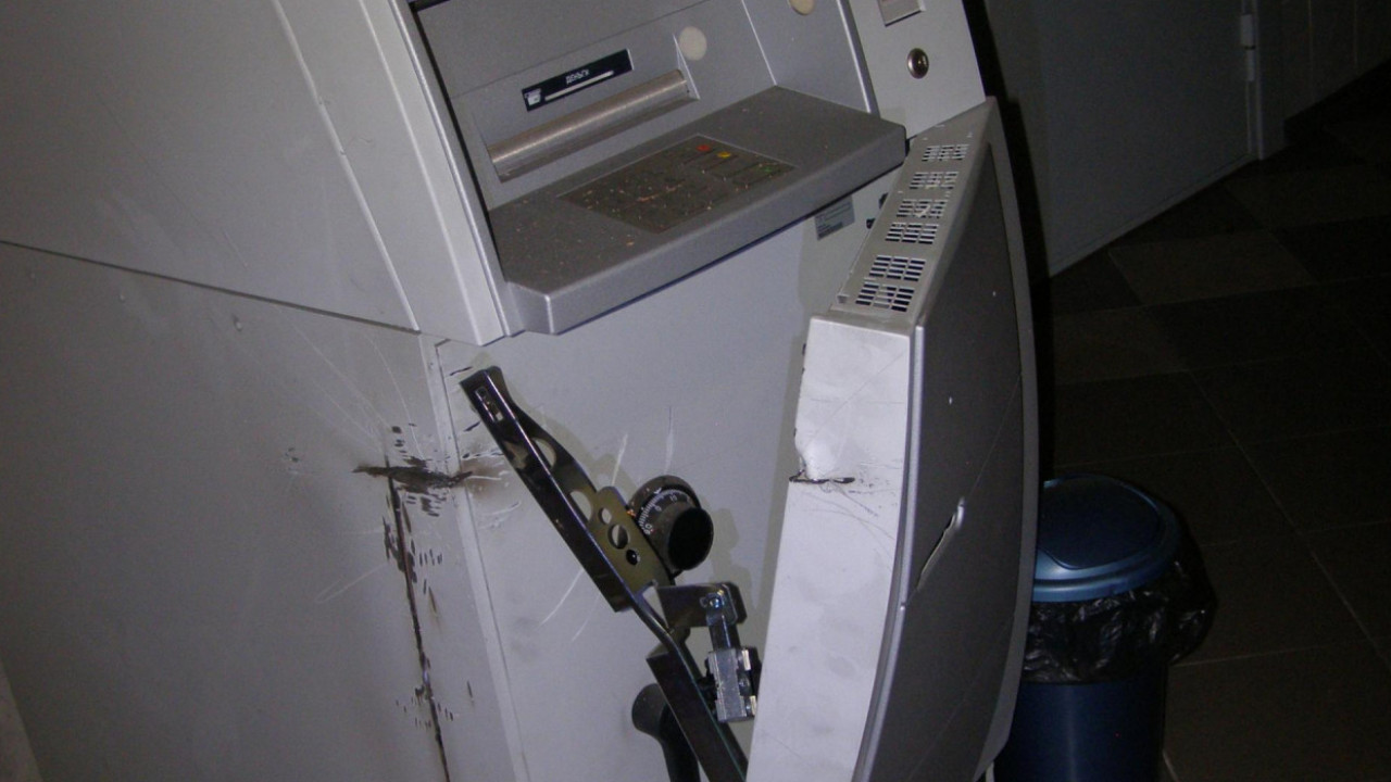 Нұр-Сұлтанда банкоматты тонамақ болғандар ұсталды