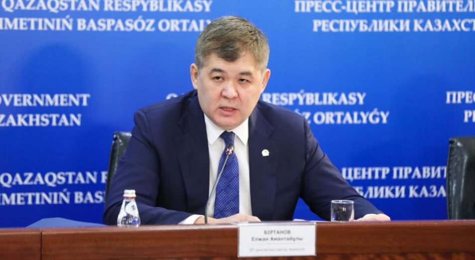 Министр здравоохранения Елжан Биртанов провел онлайн пресс-конференцию