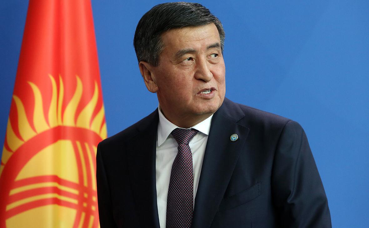Қырғызстан президенті отставкаға кетті