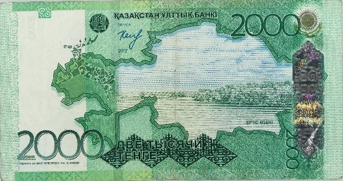 Келімбетовтың қолтаңбасы қойылған 2000 теңгелік банкноттар жарамды – Ұлттық банк