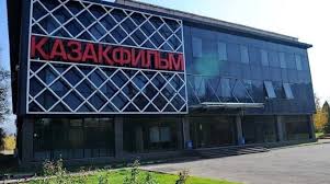 Министрлік «Қазақфильмнің» фабрика немесе өндірістік цех ретінде жұмыс істегендігін қалайды