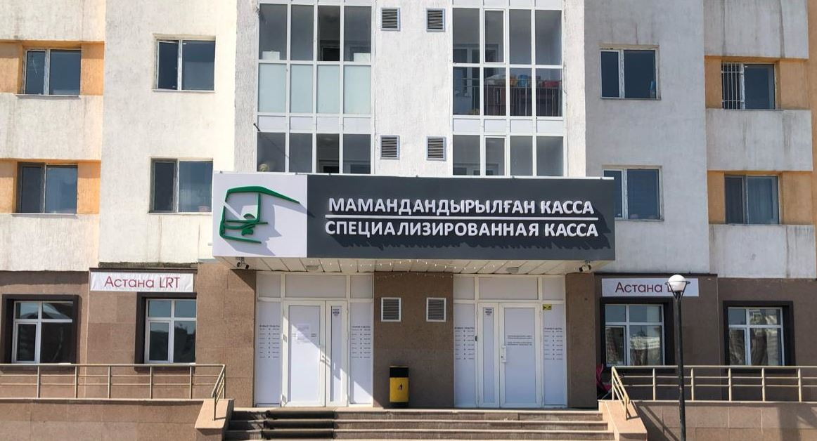 «Астана LRT» орталық кассасы мереке күндері жұмыс істемейді  
