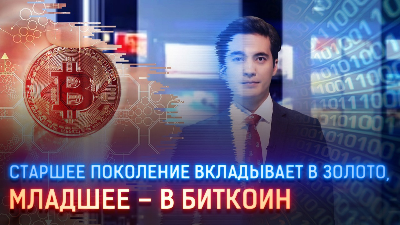 Доход от цифровой версии New York Times впервые превысил печатную