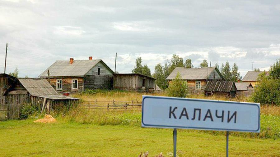Жители "сонного" села Калачи требуют расследовать расходование средств на строительство жилья в поселке